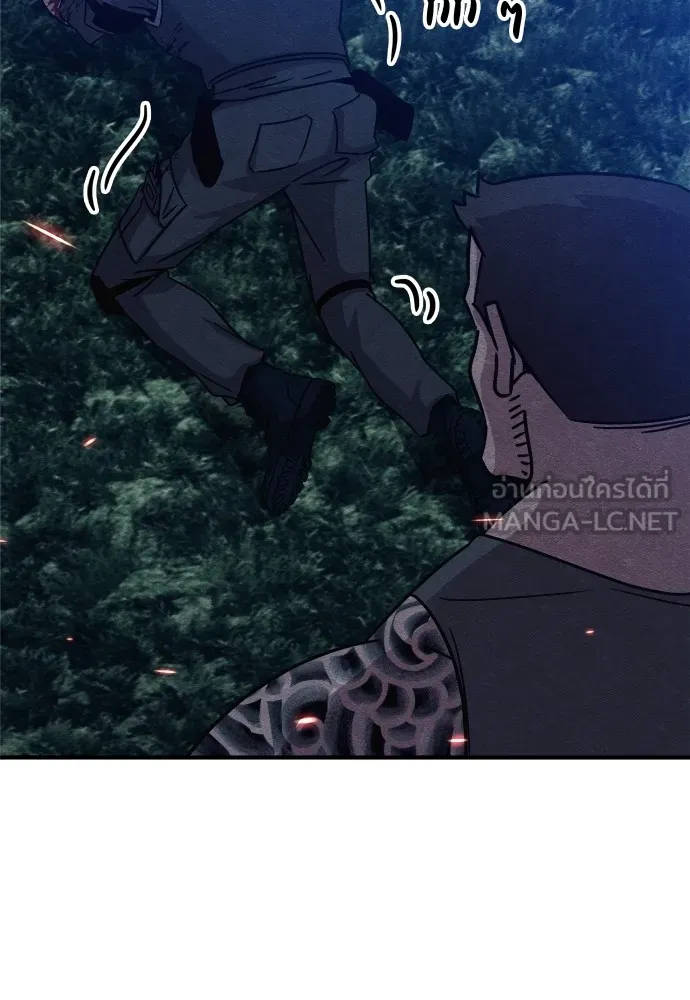 Zombie X Slasher ตอนที่ 34 รูปที่ 63