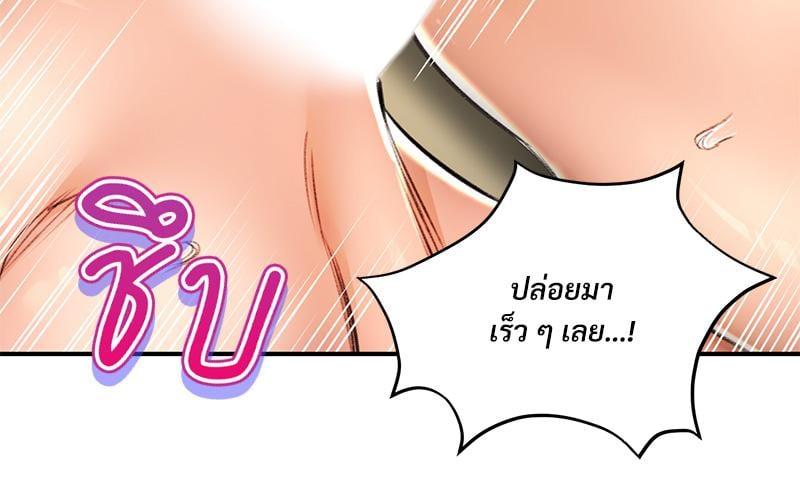 Doujin-Lc- อ่าน โดจิน มังฮวา เกาหลี ญี่ปุ่น จีน แปลไทย Herbal Love Story ตอนที่ 1 2 3 4 5 6 7 8 9 10 11 12 13 14 ฟรี ไม่มีโฆษณา อ่าน โดจิน Manhwa เกาหลี ญี่ปุ่น จีน เรามีครบ คัดมาให้เน้นๆ โดจิน 18+ รับประกันความฟินโดย  Doujin Lc