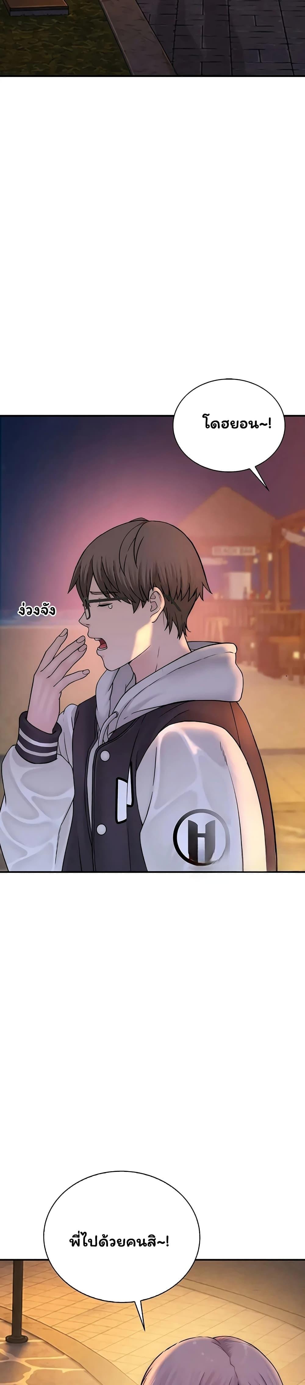 Doujin-Lc- อ่าน โดจิน มังฮวา เกาหลี ญี่ปุ่น จีน แปลไทย Scumbag ตอนที่ 1 2 3 4 5 6 7 8 9 10 11 12 13 14 ฟรี ไม่มีโฆษณา อ่าน โดจิน Manhwa เกาหลี ญี่ปุ่น จีน เรามีครบ คัดมาให้เน้นๆ โดจิน 18+ รับประกันความฟินโดย  Doujin Lc