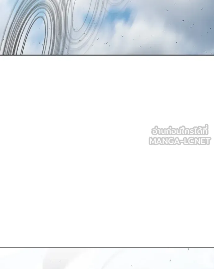 ยุคแห่งยอดมนุษย์ ตอนที่ 73 รูปที่ 99