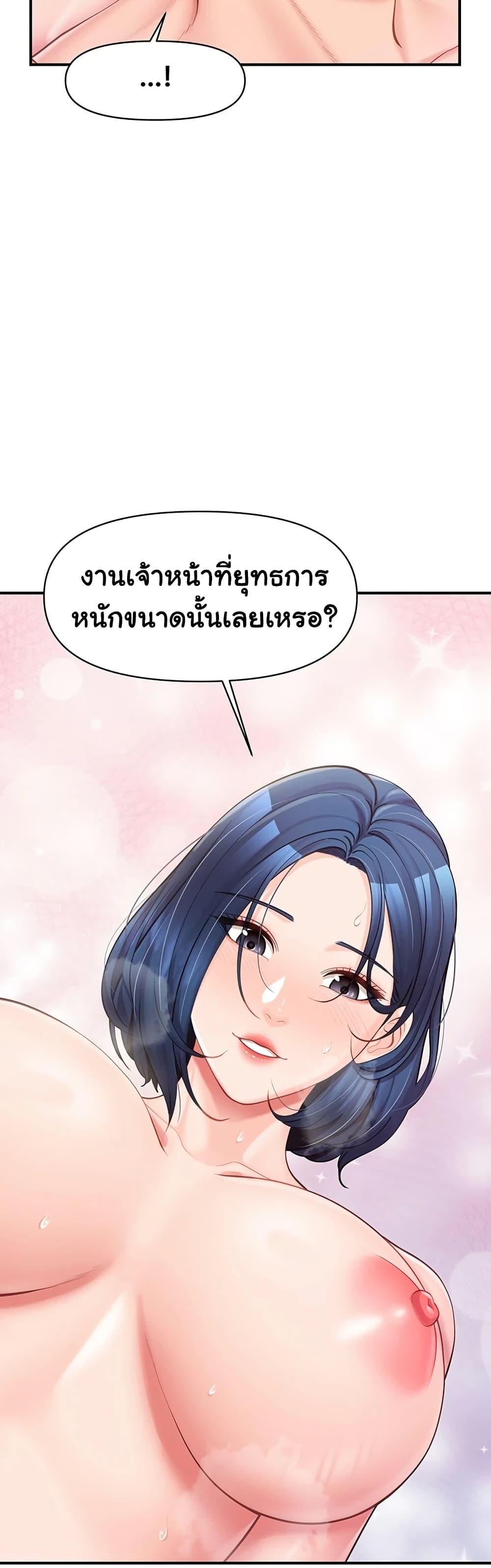 Doujin-Lc- อ่าน โดจิน มังฮวา เกาหลี ญี่ปุ่น จีน แปลไทย I am The Only ตอนที่ 1 2 3 4 5 6 7 8 9 10 11 12 13 14 ฟรี ไม่มีโฆษณา อ่าน โดจิน Manhwa เกาหลี ญี่ปุ่น จีน เรามีครบ คัดมาให้เน้นๆ โดจิน 18+ รับประกันความฟินโดย  Doujin Lc