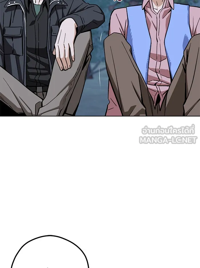 โชคชะตานำพารัก ตอนที่ 106 สุดยอดกาแฟ รูปที่ 75