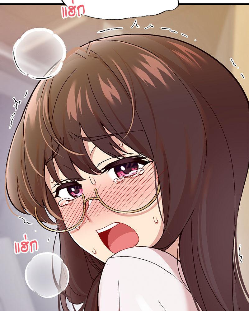 Doujin-Lc- อ่าน โดจิน มังฮวา เกาหลี ญี่ปุ่น จีน แปลไทย Playing On Hard Mode ตอนที่ 1 2 3 4 5 6 7 8 9 10 11 12 13 14 ฟรี ไม่มีโฆษณา อ่าน โดจิน Manhwa เกาหลี ญี่ปุ่น จีน เรามีครบ คัดมาให้เน้นๆ โดจิน 18+ รับประกันความฟินโดย  Doujin Lc