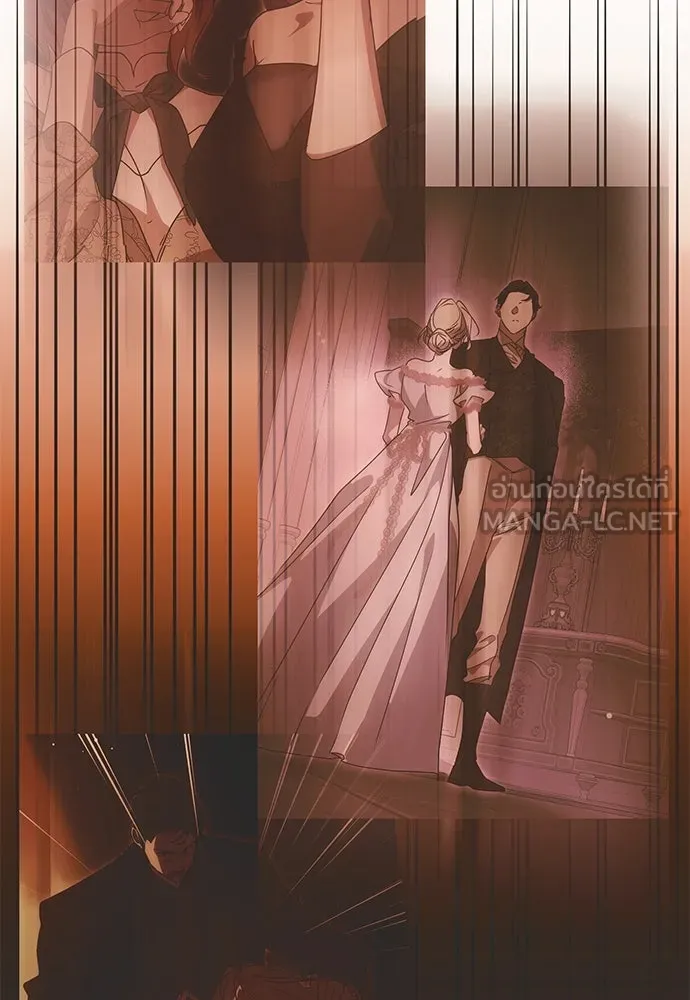 คมเขี้ยวชำระแค้น ตอนที่ 2 รูปที่ 6