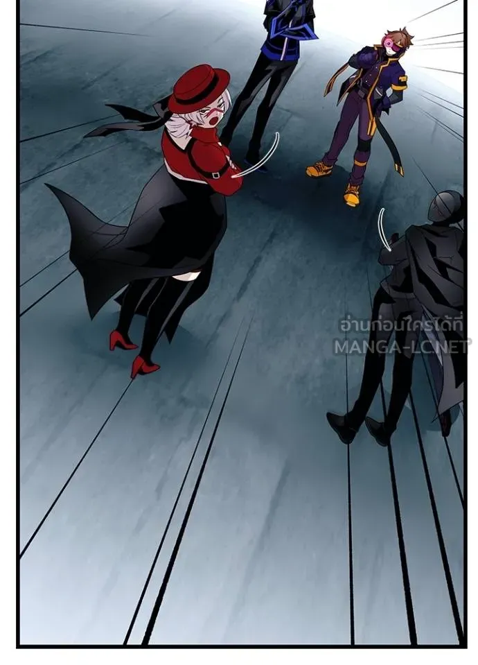 Villain to kill ตอนที่ 172 รูปที่ 112