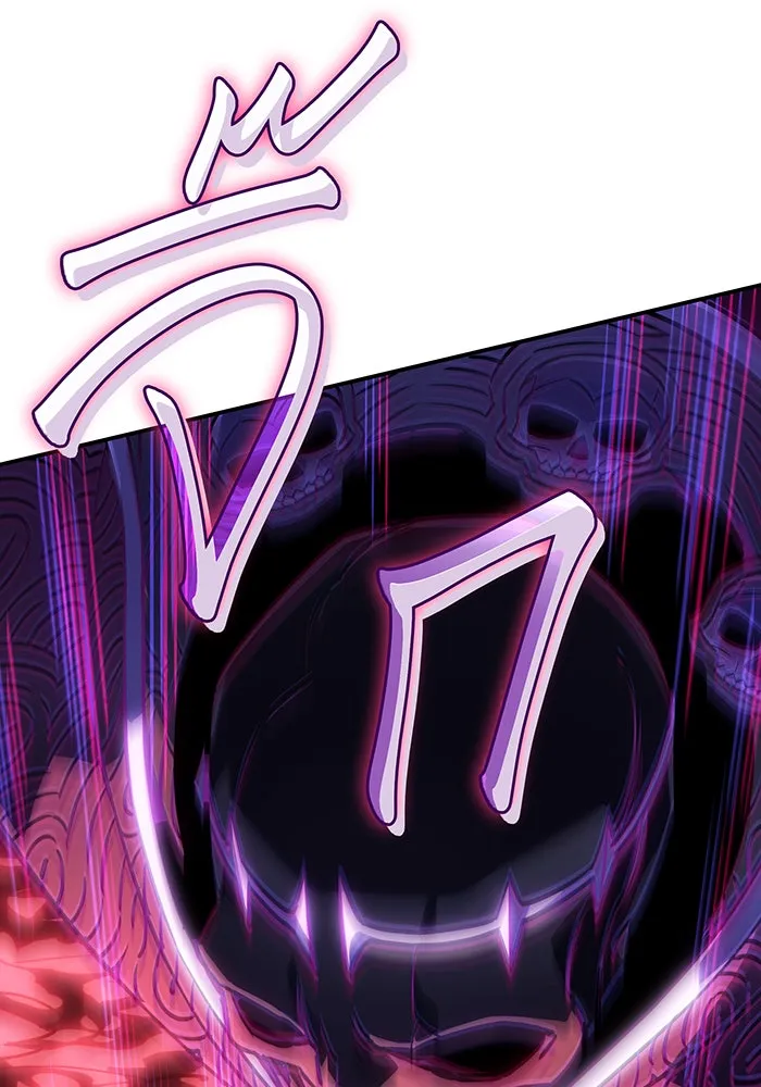 เกิดใหม่พร้อมพลังแห่งราชัน ตอนที่ 30 รูปที่ 53