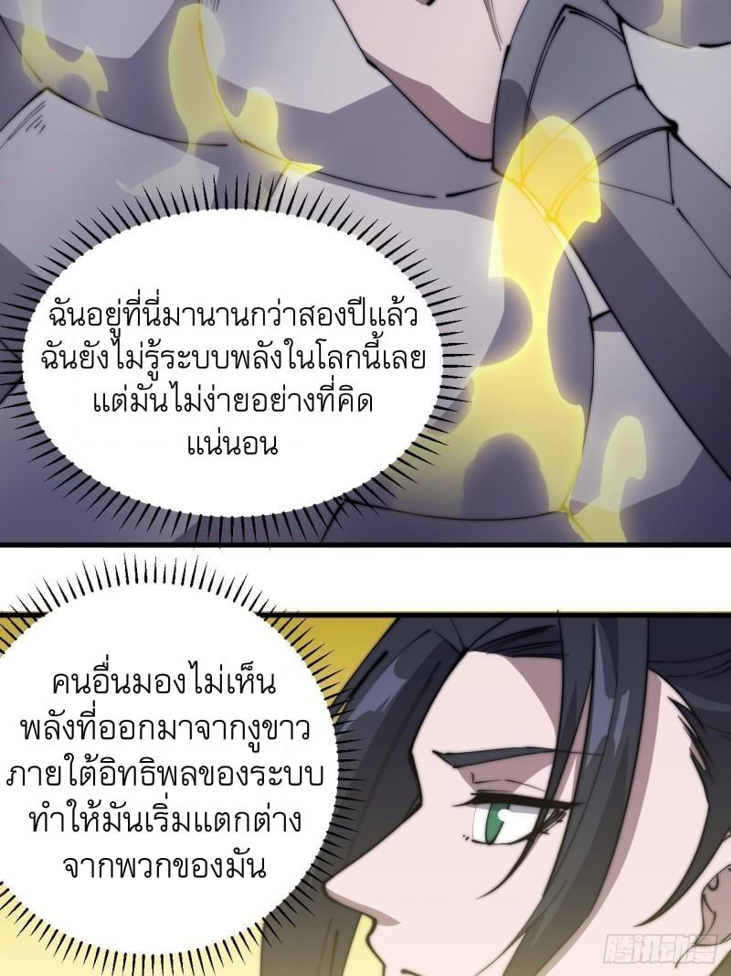 Manga-lc-com อ่านมังงะ อ่านการ์ตูน ออนไลน์ ฟรี It Starts With A Mountain ตอนที่ 1 2 3 4 5 6 7 8 9 10 11 12 13 14 ฟรี ไม่มีโฆษณา Manga-lc - อ่าน มังงะ อ่าน การ์ตูน ออนไลน์ อ่านมังงะ ฟรี