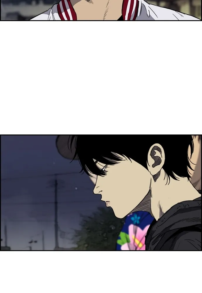 ปั่นสู้ฝันbrWind Breaker ตอนที่ 24 รูปที่ 37