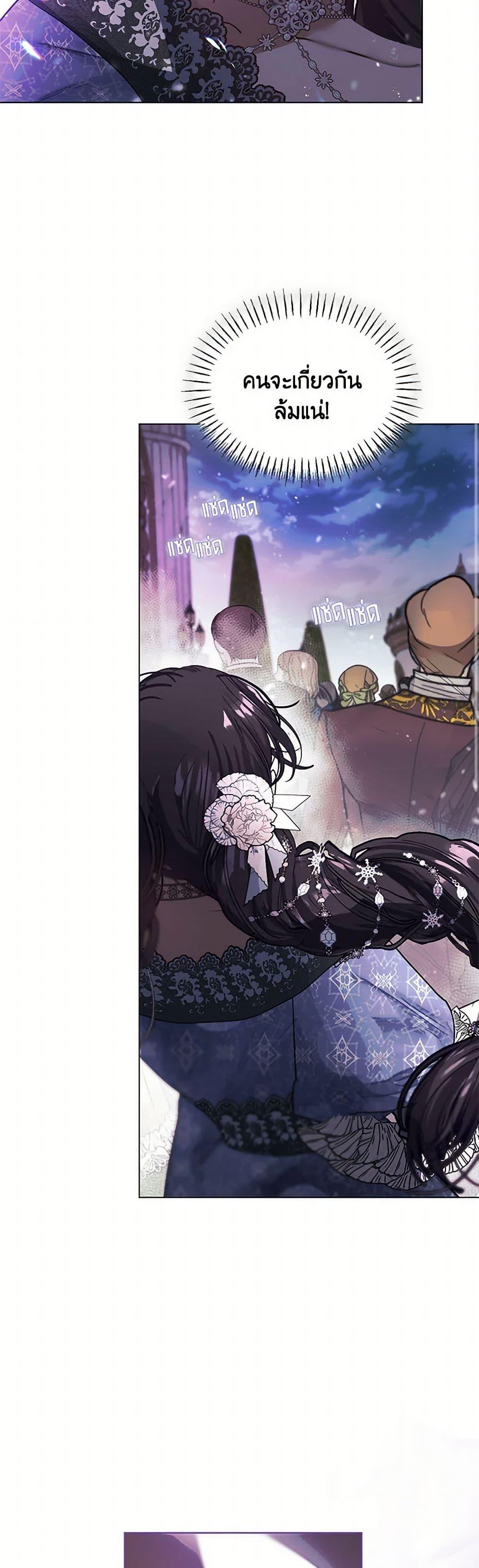 Manga-lc-com อ่านมังงะ อ่านการ์ตูน ออนไลน์ ฟรี Devoted to Diamond ตอนที่ 1 2 3 4 5 6 7 8 9 10 11 12 13 14 ฟรี ไม่มีโฆษณา Manga-lc - อ่าน มังงะ อ่าน การ์ตูน ออนไลน์ อ่านมังงะ ฟรี