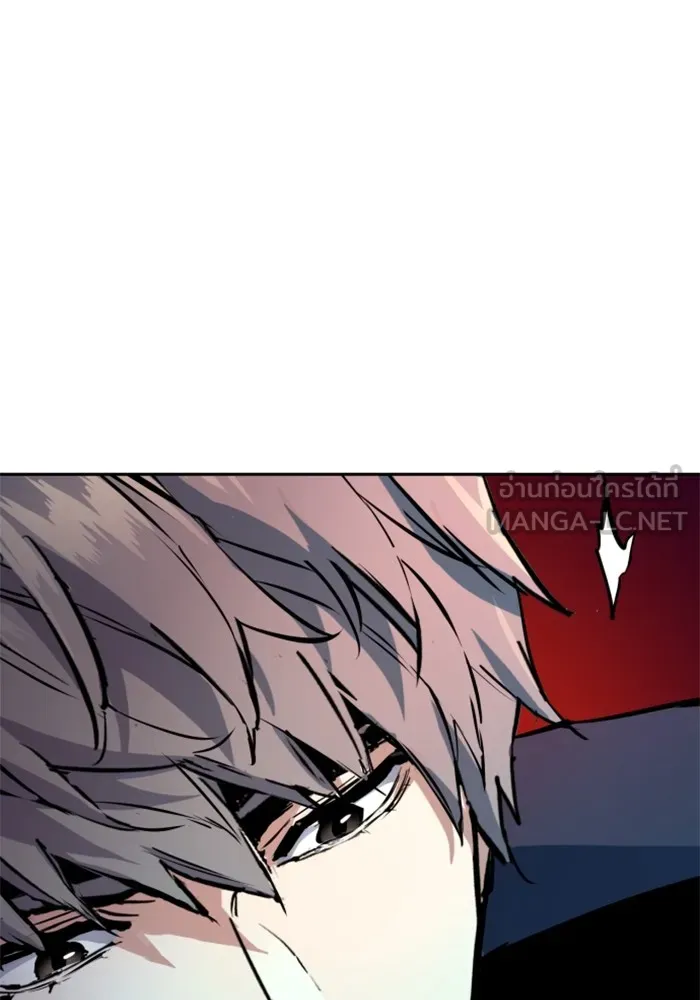 พี่ชายสายบอดี้การ์ด ตอนที่ 183 รูปที่ 63