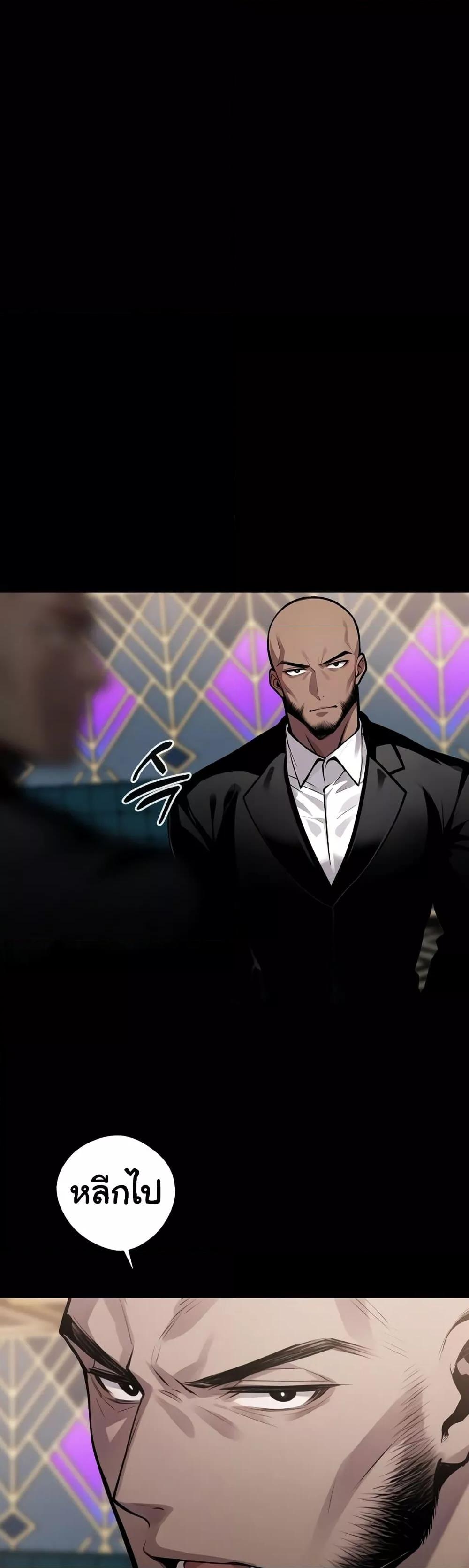 Doujin-Lc- อ่าน โดจิน มังฮวา เกาหลี ญี่ปุ่น จีน แปลไทย Gangster x Office Lady ตอนที่ 1 2 3 4 5 6 7 8 9 10 11 12 13 14 ฟรี ไม่มีโฆษณา อ่าน โดจิน Manhwa เกาหลี ญี่ปุ่น จีน เรามีครบ คัดมาให้เน้นๆ โดจิน 18+ รับประกันความฟินโดย  Doujin Lc