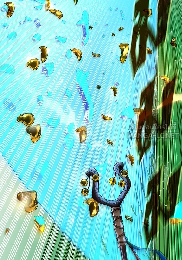 จอมเวทเกิดใหม่ในรอบ 66666 ปี ตอนที่ 126 รูปที่ 30