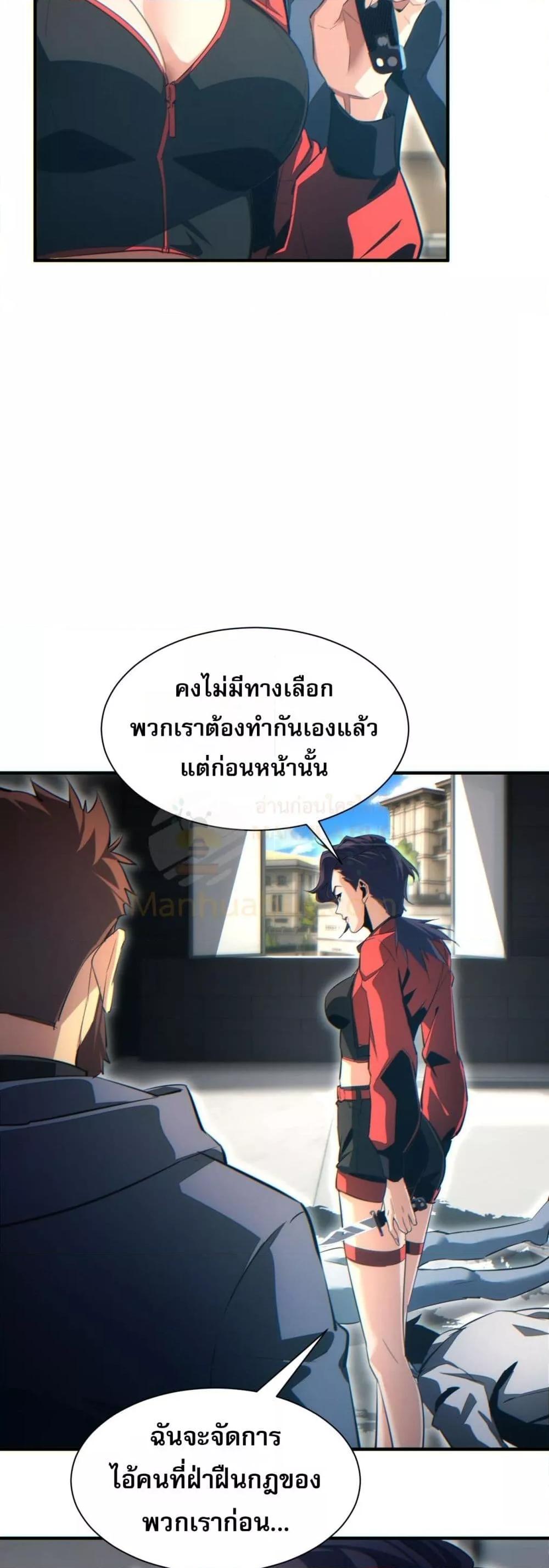 Manga-lc-com อ่านมังงะ อ่านการ์ตูน ออนไลน์ ฟรี Rebirthinthe ตอนที่ 1 2 3 4 5 6 7 8 9 10 11 12 13 14 ฟรี ไม่มีโฆษณา Manga-lc - อ่าน มังงะ อ่าน การ์ตูน ออนไลน์ อ่านมังงะ ฟรี