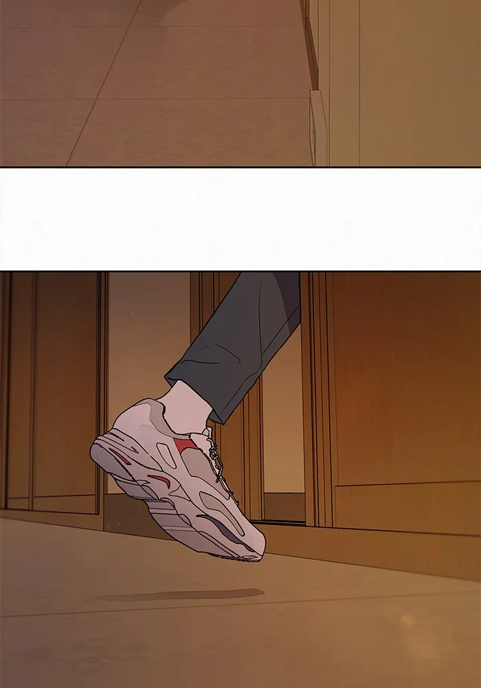 ปฏิบัติการรักวุ่นหัวใจ ตอนที่ 6 รูปที่ 11