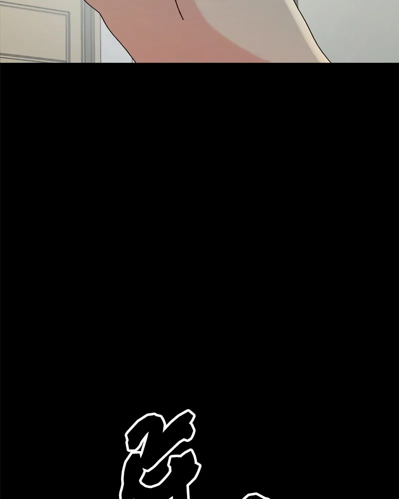 Pyramid Game เกมพีระมิด ตอนที่ 75 รูปที่ 62