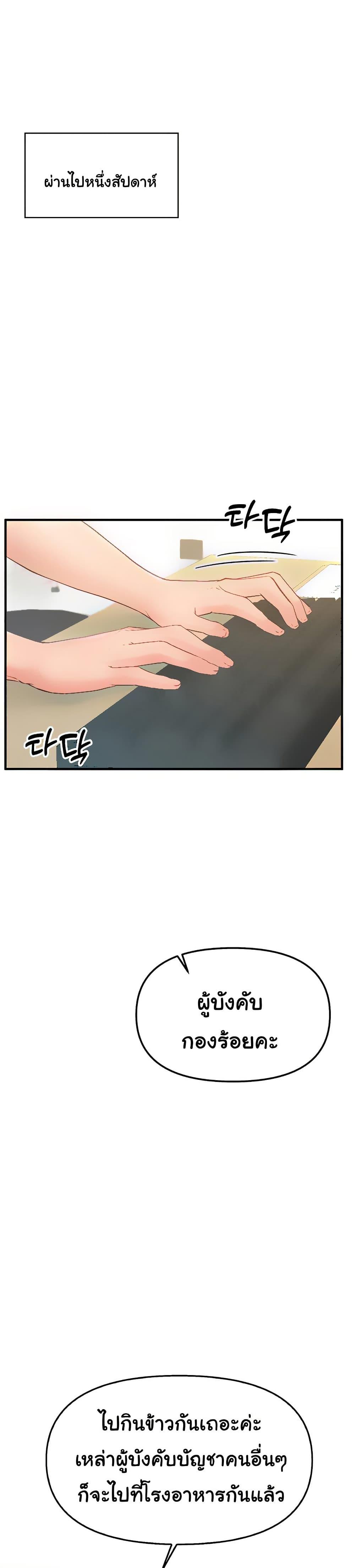 Doujin-Lc- อ่าน โดจิน มังฮวา เกาหลี ญี่ปุ่น จีน แปลไทย I am The Only Male Soldier in The Army ตอนที่ 1 2 3 4 5 6 7 8 9 10 11 12 13 14 ฟรี ไม่มีโฆษณา อ่าน โดจิน Manhwa เกาหลี ญี่ปุ่น จีน เรามีครบ คัดมาให้เน้นๆ โดจิน 18+ รับประกันความฟินโดย  Doujin Lc