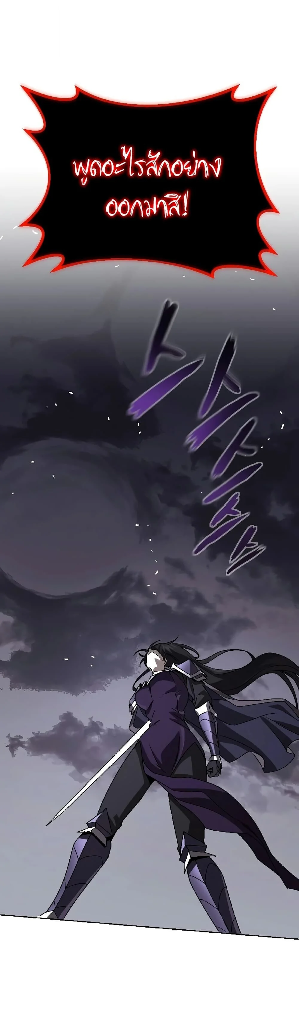 Manga-lc-com อ่านมังงะ อ่านการ์ตูน ออนไลน์ ฟรี The Lazy Prince Becomes A Genius ตอนที่ 1 2 3 4 5 6 7 8 9 10 11 12 13 14 ฟรี ไม่มีโฆษณา Manga-lc - อ่าน มังงะ อ่าน การ์ตูน ออนไลน์ อ่านมังงะ ฟรี