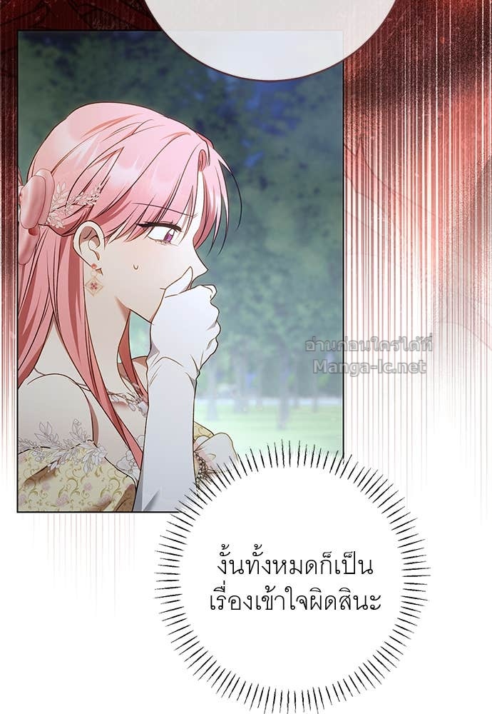 Doujin-Lc- อ่าน โดจิน มังฮวา เกาหลี ญี่ปุ่น จีน แปลไทย อยากได้ ก็เอาไป ตอนที่ 1 2 3 4 5 6 7 8 9 10 11 12 13 14 ฟรี ไม่มีโฆษณา อ่าน โดจิน Manhwa เกาหลี ญี่ปุ่น จีน เรามีครบ คัดมาให้เน้นๆ โดจิน 18+ รับประกันความฟินโดย Doujin Lc