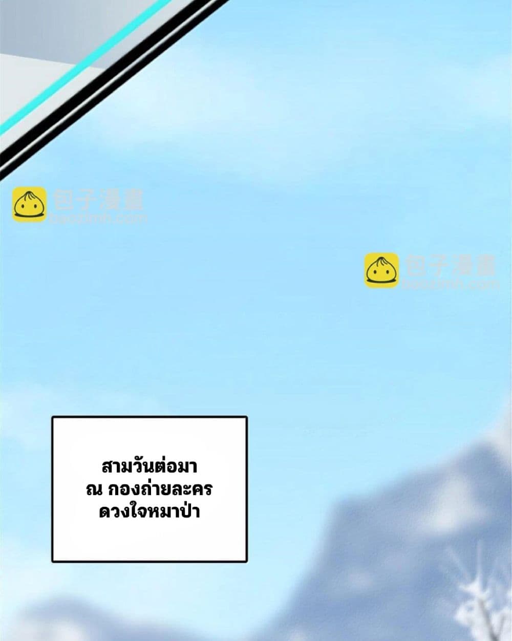 Manga-lc-com อ่านมังงะ อ่านการ์ตูน ออนไลน์ ฟรี Release That Witch ตอนที่ 1 2 3 4 5 6 7 8 9 10 11 12 13 14 ฟรี ไม่มีโฆษณา Manga-lc - อ่าน มังงะ อ่าน การ์ตูน ออนไลน์ อ่านมังงะ ฟรี