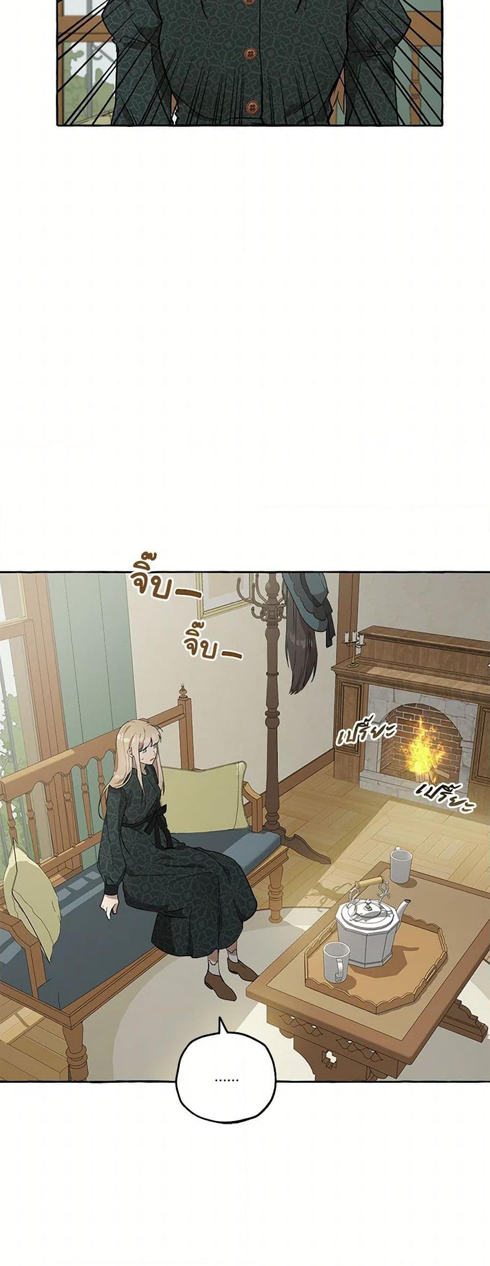 Manga-lc-com อ่านมังงะ อ่านการ์ตูน ออนไลน์ ฟรี It Was All a Mistake ตอนที่ 1 2 3 4 5 6 7 8 9 10 11 12 13 14 ฟรี ไม่มีโฆษณา Manga-lc - อ่าน มังงะ อ่าน การ์ตูน ออนไลน์ อ่านมังงะ ฟรี