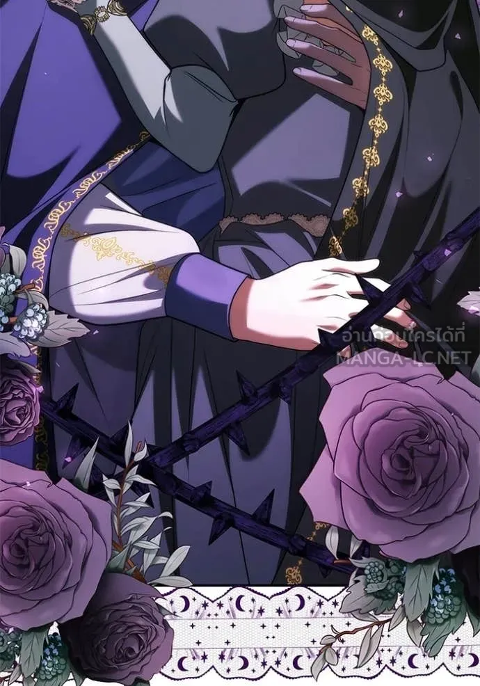 ชาตินี้น้องขอ ตอนที่ 190 รูปที่ 34