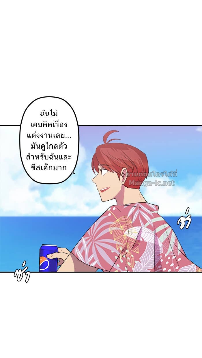 Doujin-Lc- อ่าน โดจิน มังฮวา เกาหลี ญี่ปุ่น จีน แปลไทย Take My Money รักนี้...มีเปย์ ตอนที่ 1 2 3 4 5 6 7 8 9 10 11 12 13 14 ฟรี ไม่มีโฆษณา อ่าน โดจิน Manhwa เกาหลี ญี่ปุ่น จีน เรามีครบ คัดมาให้เน้นๆ โดจิน 18+ รับประกันความฟินโดย Doujin Lc