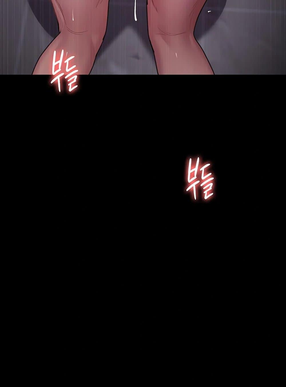 Doujin-Lc- อ่าน โดจิน มังฮวา เกาหลี ญี่ปุ่น จีน แปลไทย Night Hospital ตอนที่ 1 2 3 4 5 6 7 8 9 10 11 12 13 14 ฟรี ไม่มีโฆษณา อ่าน โดจิน Manhwa เกาหลี ญี่ปุ่น จีน เรามีครบ คัดมาให้เน้นๆ โดจิน 18+ รับประกันความฟินโดย  Doujin Lc