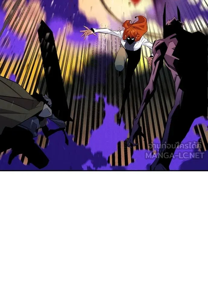 แยกร่าง ล่าอัตโนมัติ ตอนที่ 170 รูปที่ 129