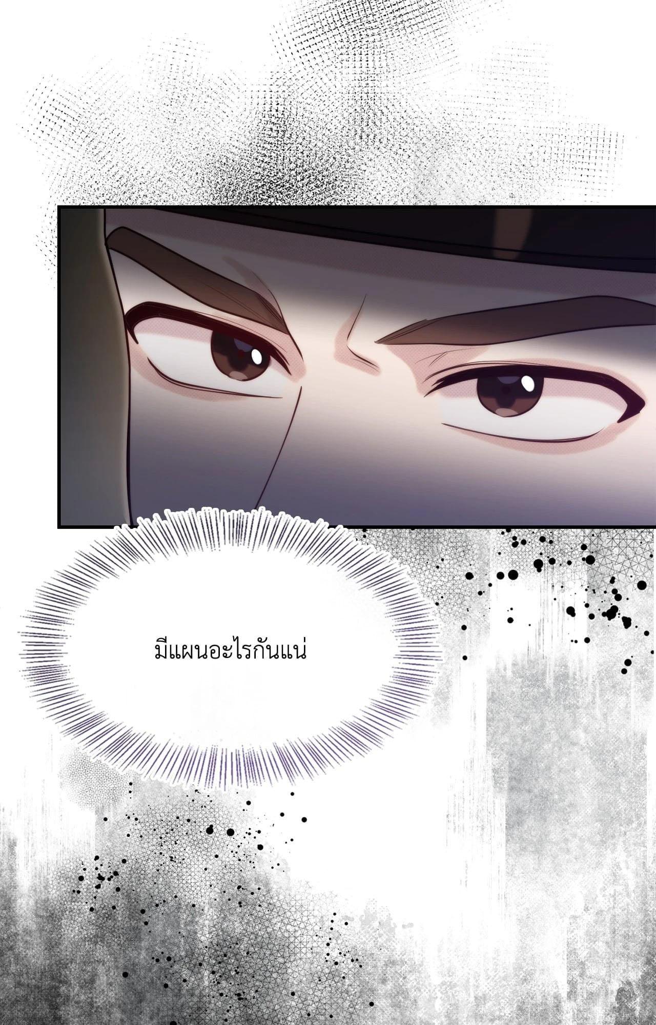 Doujin-Lc- อ่าน โดจิน มังฮวา เกาหลี ญี่ปุ่น จีน แปลไทย Bound by Fate ตอนที่ 1 2 3 4 5 6 7 8 9 10 11 12 13 14 ฟรี ไม่มีโฆษณา อ่าน โดจิน Manhwa เกาหลี ญี่ปุ่น จีน เรามีครบ คัดมาให้เน้นๆ โดจิน 18+ รับประกันความฟินโดย  Doujin Lc