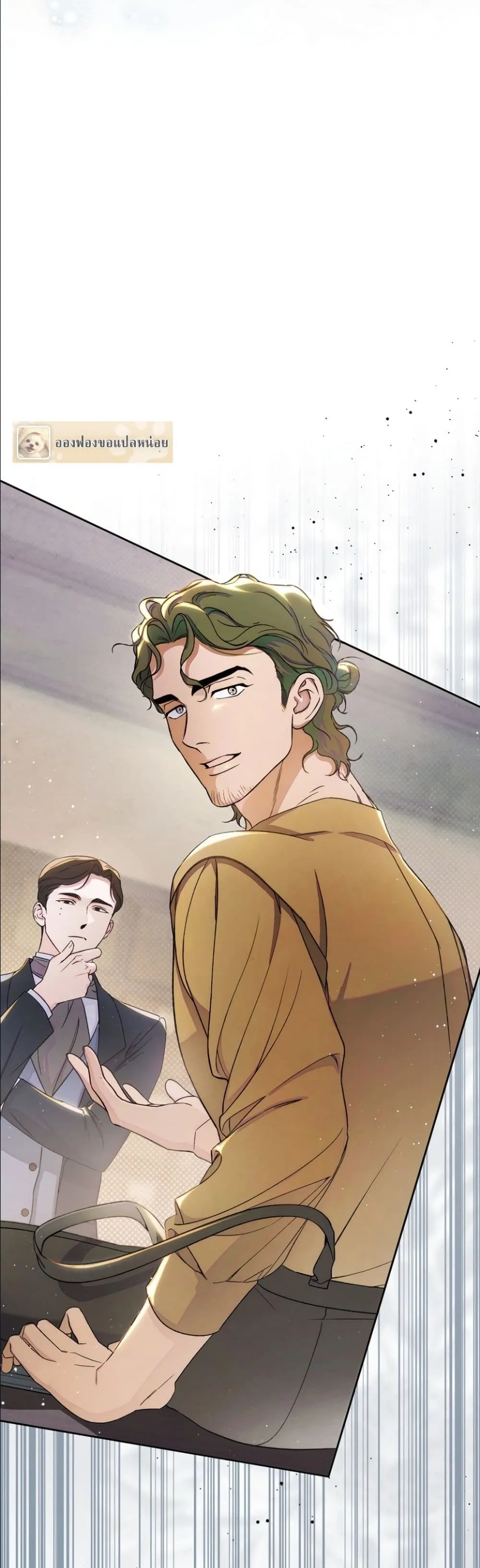 Manga-lc-com อ่านมังงะ อ่านการ์ตูน ออนไลน์ ฟรี Dating the Emperor in Secret, but I Don’t Know About It ตอนที่ 1 2 3 4 5 6 7 8 9 10 11 12 13 14 ฟรี ไม่มีโฆษณา Manga-lc - อ่าน มังงะ อ่าน การ์ตูน ออนไลน์ อ่านมังงะ ฟรี
