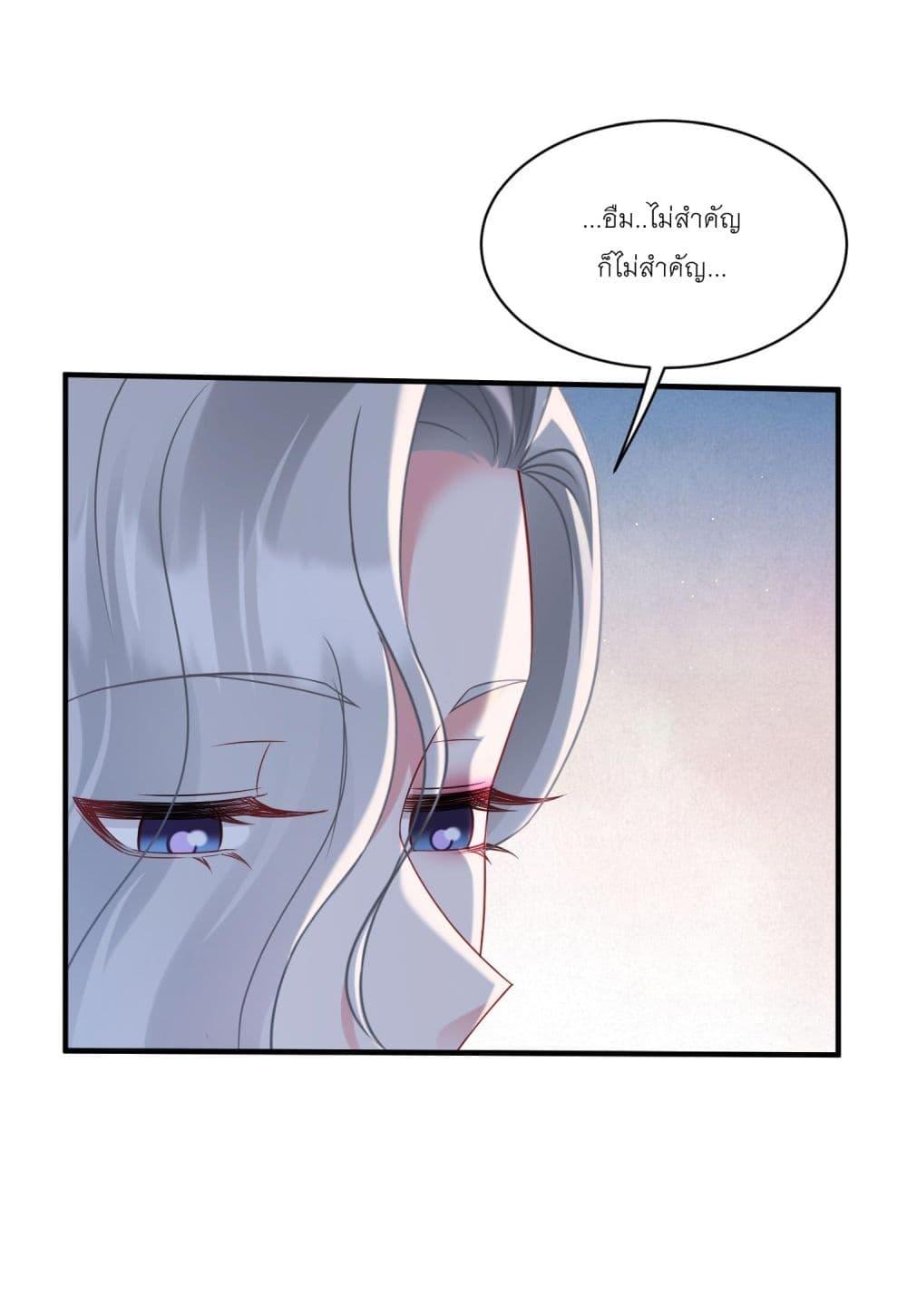 Manga-lc-com อ่านมังงะ อ่านการ์ตูน ออนไลน์ ฟรี Became a Billionaire After Dog Licking Improperly ตอนที่ 1 2 3 4 5 6 7 8 9 10 11 12 13 14 ฟรี ไม่มีโฆษณา Manga-lc - อ่าน มังงะ อ่าน การ์ตูน ออนไลน์ อ่านมังงะ ฟรี
