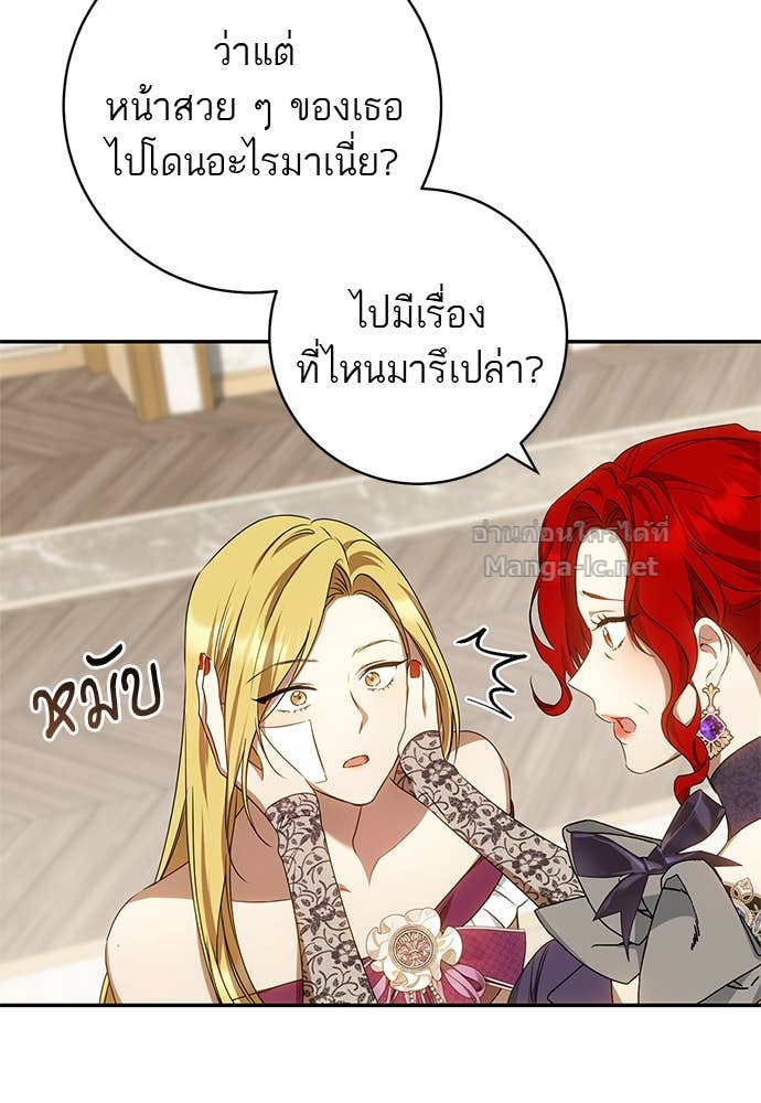 Doujin-Lc- อ่าน โดจิน มังฮวา เกาหลี ญี่ปุ่น จีน แปลไทย อยากได้ ก็เอาไป ตอนที่ 1 2 3 4 5 6 7 8 9 10 11 12 13 14 ฟรี ไม่มีโฆษณา อ่าน โดจิน Manhwa เกาหลี ญี่ปุ่น จีน เรามีครบ คัดมาให้เน้นๆ โดจิน 18+ รับประกันความฟินโดย Doujin Lc
