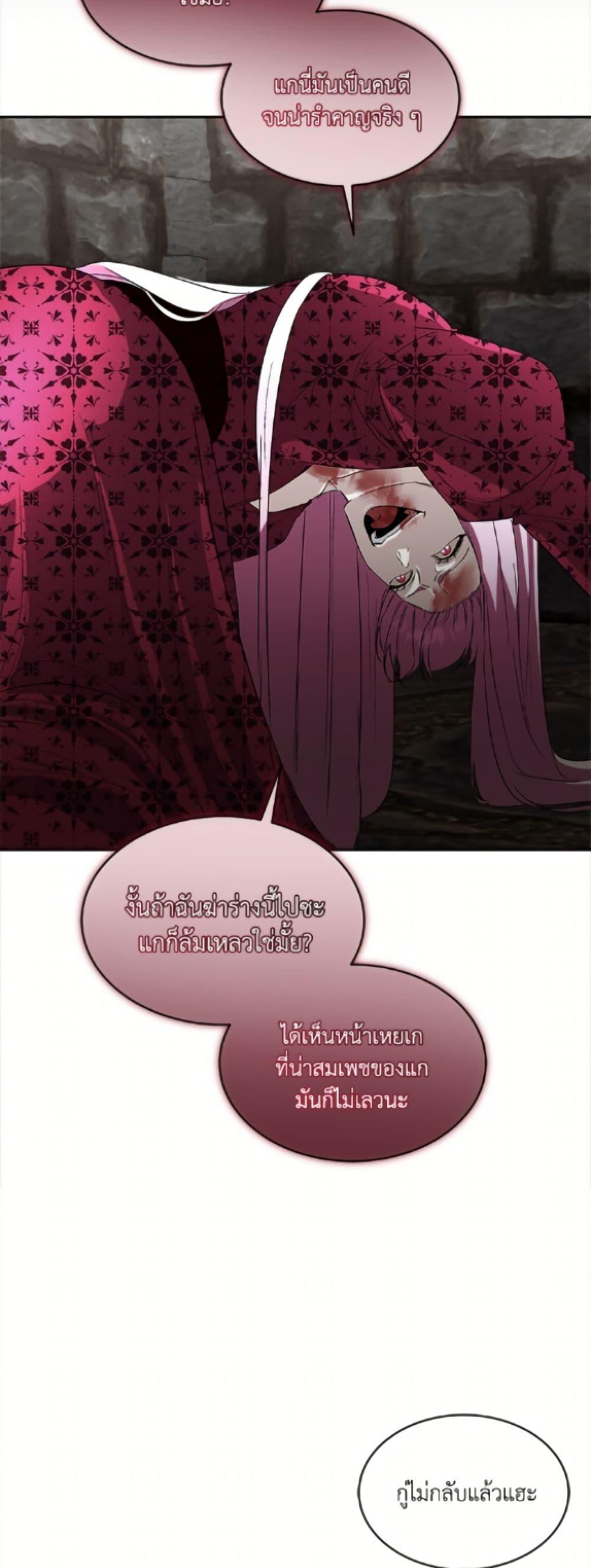 Manga-lc-com อ่านมังงะ อ่านการ์ตูน ออนไลน์ ฟรี Fostering the Male Lead ตอนที่ 1 2 3 4 5 6 7 8 9 10 11 12 13 14 ฟรี ไม่มีโฆษณา Manga-lc - อ่าน มังงะ อ่าน การ์ตูน ออนไลน์ อ่านมังงะ ฟรี