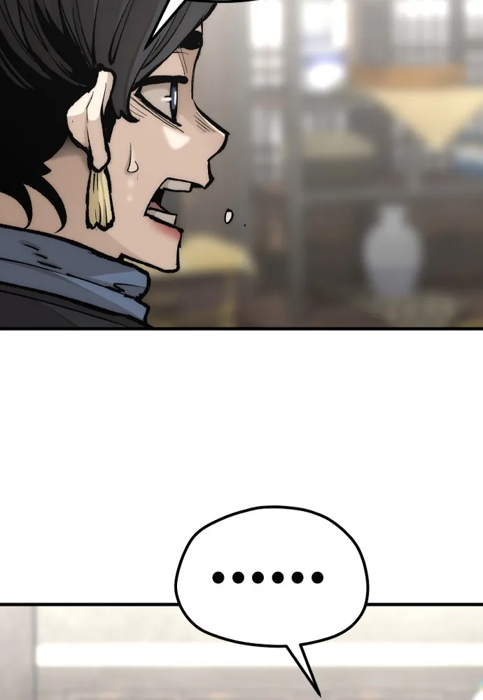 เส้นทางสู่เทพมาร ตอนที่ 133 รูปที่ 76