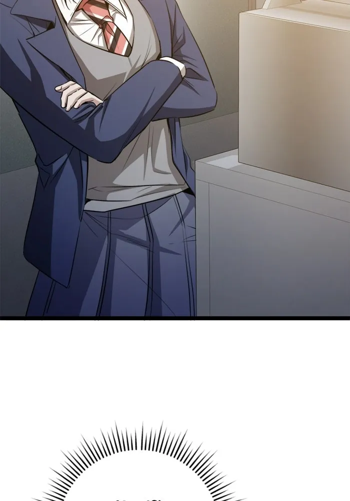 ราชินีนักบู๊ ตอนที่ 73 รูปที่ 10