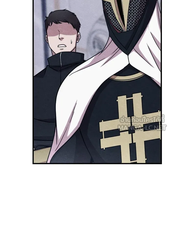 Zombie X Slasher ตอนที่ 57 รูปที่ 93