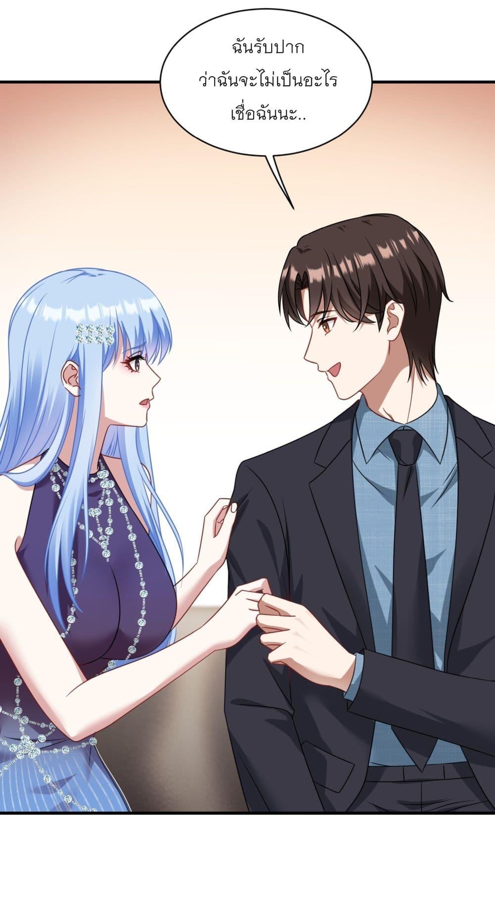 Manga-lc-com อ่านมังงะ อ่านการ์ตูน ออนไลน์ ฟรี Became a Billionaire After Dog Licking Improperly ตอนที่ 1 2 3 4 5 6 7 8 9 10 11 12 13 14 ฟรี ไม่มีโฆษณา Manga-lc - อ่าน มังงะ อ่าน การ์ตูน ออนไลน์ อ่านมังงะ ฟรี