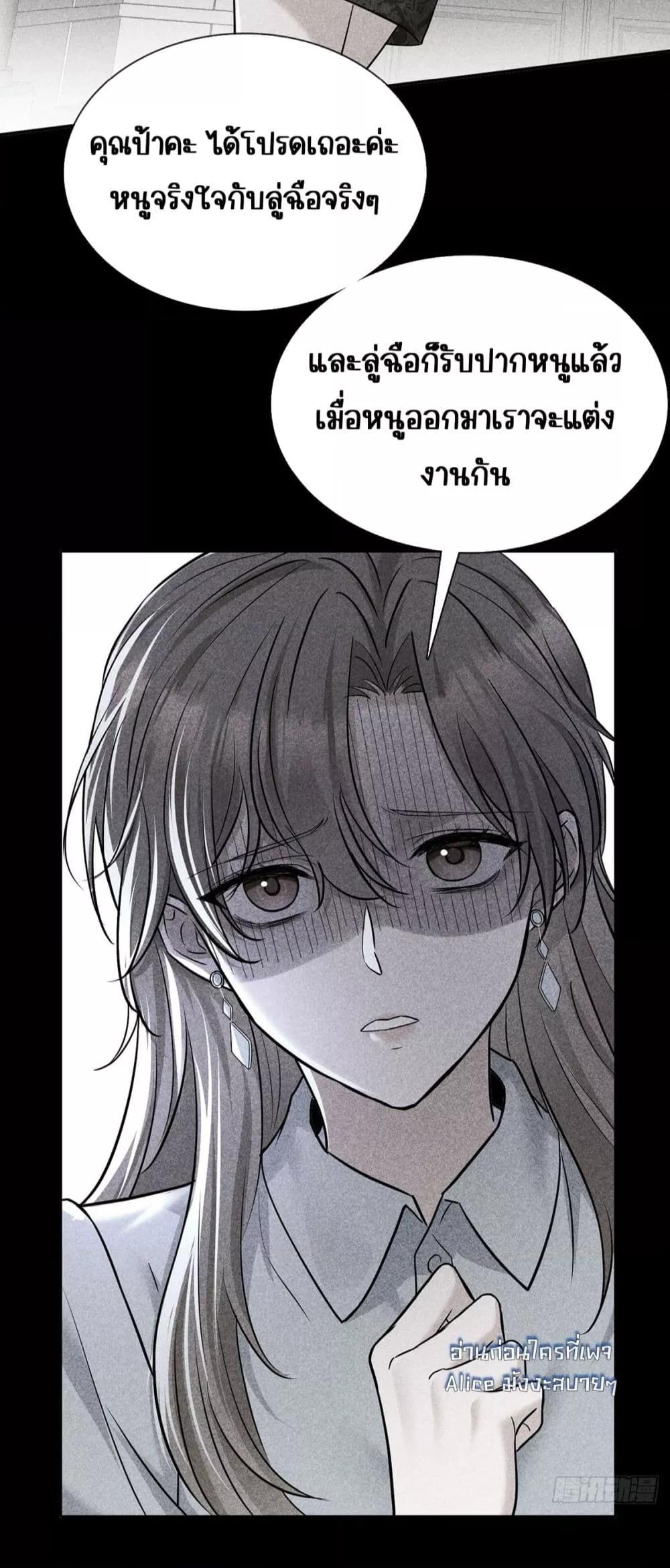 Manga-lc-com อ่านมังงะ อ่านการ์ตูน ออนไลน์ ฟรี AfterBreaking ตอนที่ 1 2 3 4 5 6 7 8 9 10 11 12 13 14 ฟรี ไม่มีโฆษณา Manga-lc - อ่าน มังงะ อ่าน การ์ตูน ออนไลน์ อ่านมังงะ ฟรี