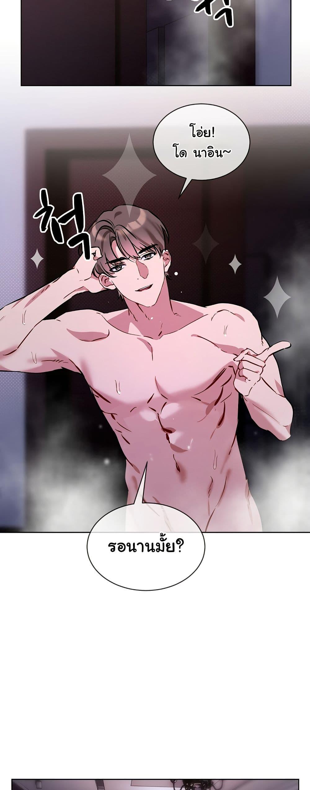 Doujin-Lc- อ่าน โดจิน มังฮวา เกาหลี ญี่ปุ่น จีน แปลไทย I Wanna OO You! ตอนที่ 1 2 3 4 5 6 7 8 9 10 11 12 13 14 ฟรี ไม่มีโฆษณา อ่าน โดจิน Manhwa เกาหลี ญี่ปุ่น จีน เรามีครบ คัดมาให้เน้นๆ โดจิน 18+ รับประกันความฟินโดย  Doujin Lc