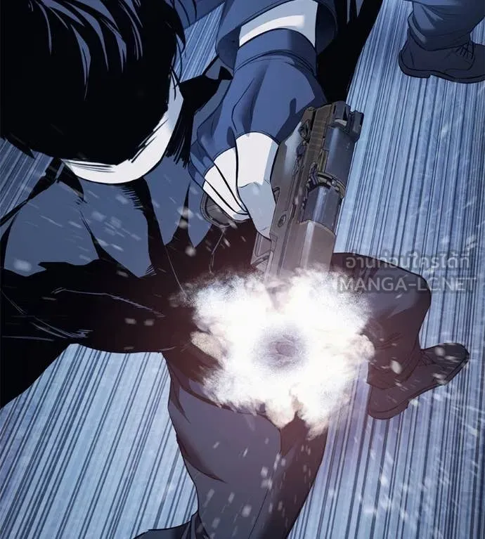 มัจจุราชชุดแดง ตอนที่ 22 รูปที่ 51