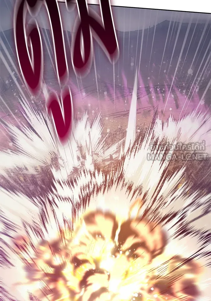 My S-Class Hunters ตอนที่ 83 ปิกนิกดันเจี้ยน รูปที่ 117