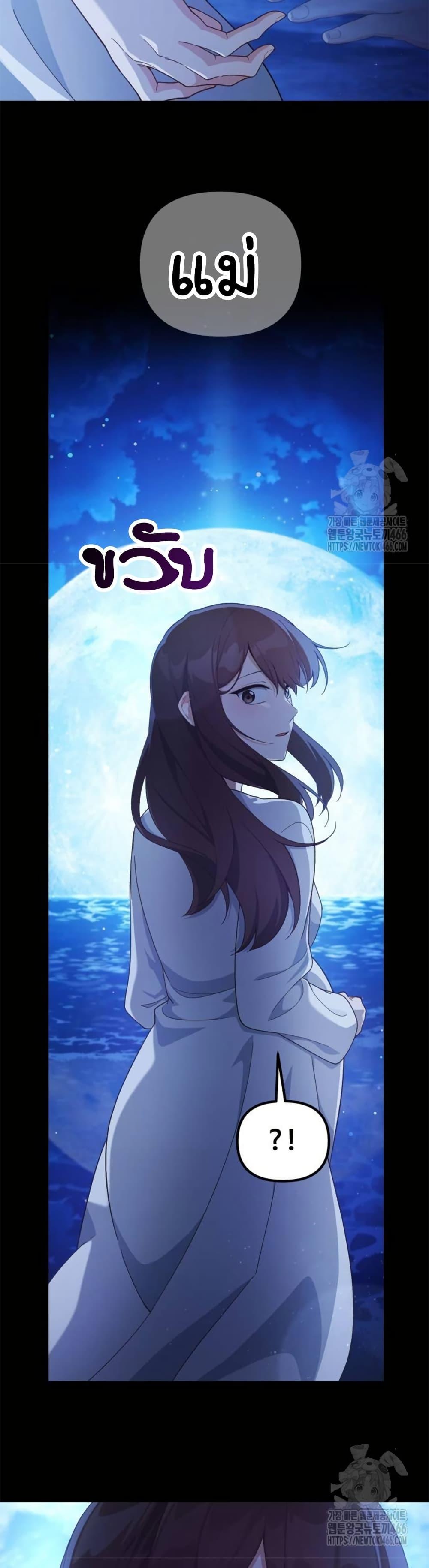 Manga-lc-com อ่านมังงะ อ่านการ์ตูน ออนไลน์ ฟรี The Genius Wants to be Ordinary! ตอนที่ 1 2 3 4 5 6 7 8 9 10 11 12 13 14 ฟรี ไม่มีโฆษณา Manga-lc - อ่าน มังงะ อ่าน การ์ตูน ออนไลน์ อ่านมังงะ ฟรี