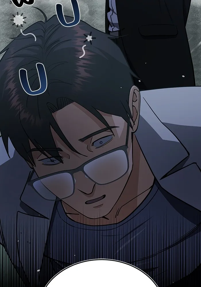 อัจฉริยะนอกคอก ตอนที่ 62 รูปที่ 46