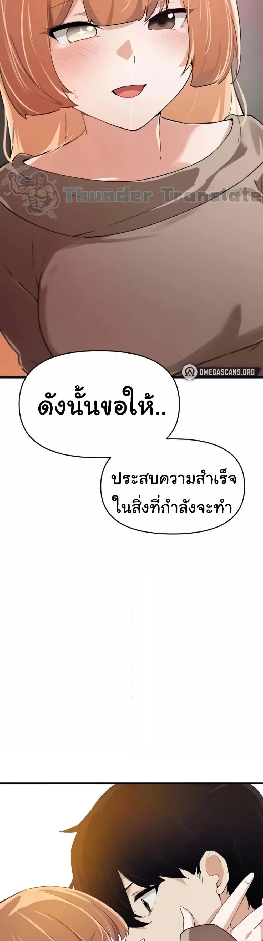 Doujin-Lc- อ่าน โดจิน มังฮวา เกาหลี ญี่ปุ่น จีน แปลไทย Please Give Me Energy ตอนที่ 1 2 3 4 5 6 7 8 9 10 11 12 13 14 ฟรี ไม่มีโฆษณา อ่าน โดจิน Manhwa เกาหลี ญี่ปุ่น จีน เรามีครบ คัดมาให้เน้นๆ โดจิน 18+ รับประกันความฟินโดย  Doujin Lc
