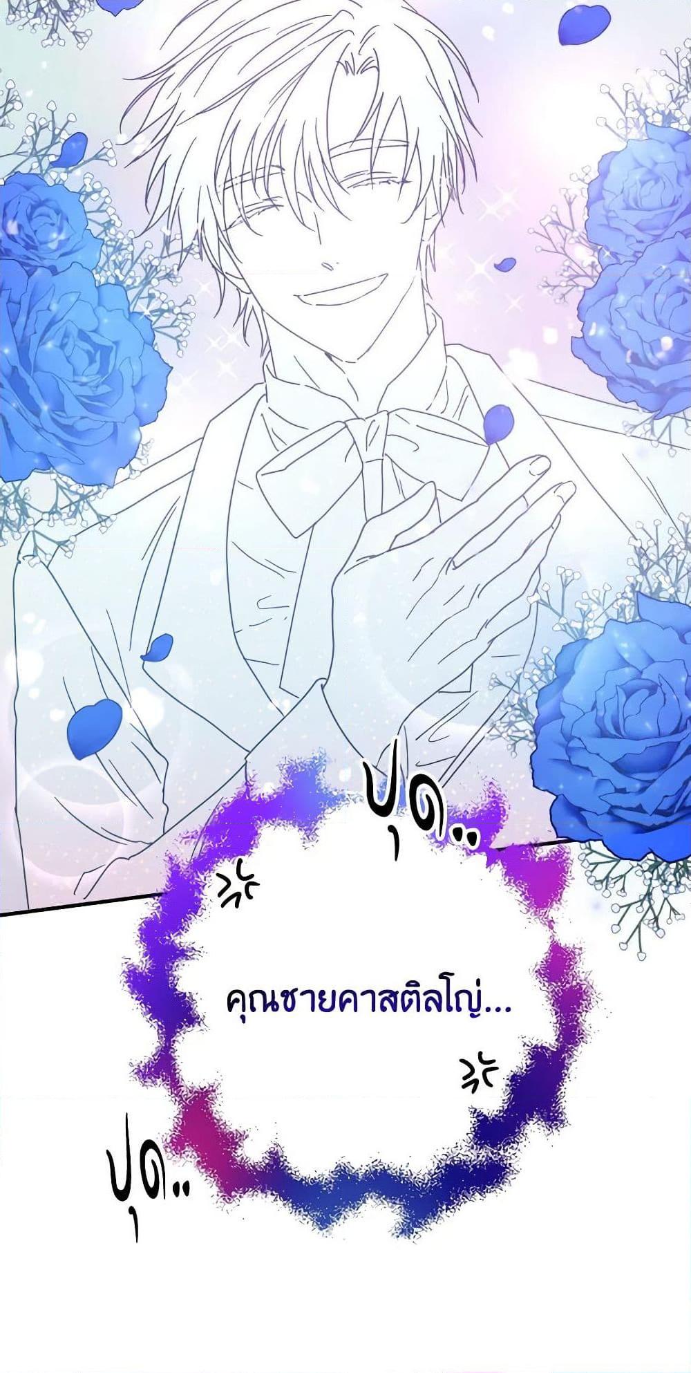 Manga-lc-com อ่านมังงะ อ่านการ์ตูน ออนไลน์ ฟรี Lady Baby ตอนที่ 1 2 3 4 5 6 7 8 9 10 11 12 13 14 ฟรี ไม่มีโฆษณา Manga-lc - อ่าน มังงะ อ่าน การ์ตูน ออนไลน์ อ่านมังงะ ฟรี