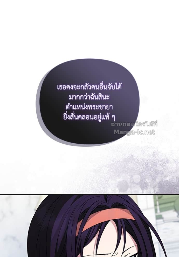 Doujin-Lc- อ่าน โดจิน มังฮวา เกาหลี ญี่ปุ่น จีน แปลไทย คิดว่าการบิดเบือนต้นฉบับ มันทำได้ง่าย ๆ หรือไง ตอนที่ 1 2 3 4 5 6 7 8 9 10 11 12 13 14 ฟรี ไม่มีโฆษณา อ่าน โดจิน Manhwa เกาหลี ญี่ปุ่น จีน เรามีครบ คัดมาให้เน้นๆ โดจิน 18+ รับประกันความฟินโดย Doujin Lc