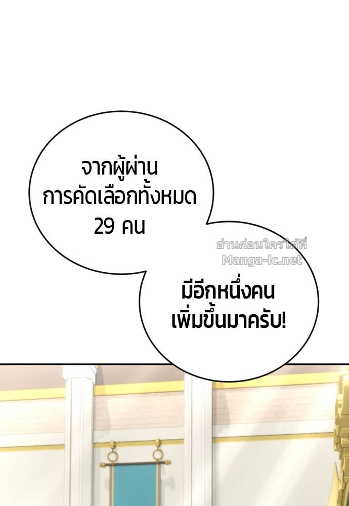 Doujin-Lc- อ่าน โดจิน มังฮวา เกาหลี ญี่ปุ่น จีน แปลไทย แกร่งเกินผู้กล้า แต่ซ่าไม่ได้ ตอนที่ 1 2 3 4 5 6 7 8 9 10 11 12 13 14 ฟรี ไม่มีโฆษณา อ่าน โดจิน Manhwa เกาหลี ญี่ปุ่น จีน เรามีครบ คัดมาให้เน้นๆ โดจิน 18+ รับประกันความฟินโดย Doujin Lc