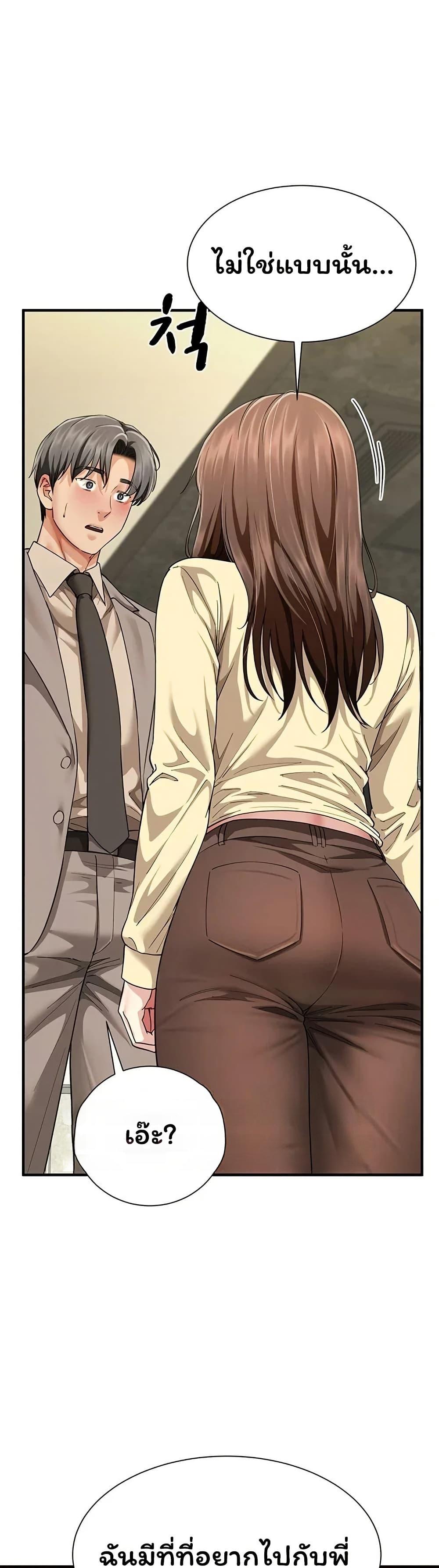 Doujin-Lc- อ่าน โดจิน มังฮวา เกาหลี ญี่ปุ่น จีน แปลไทย The Lovers Were ตอนที่ 1 2 3 4 5 6 7 8 9 10 11 12 13 14 ฟรี ไม่มีโฆษณา อ่าน โดจิน Manhwa เกาหลี ญี่ปุ่น จีน เรามีครบ คัดมาให้เน้นๆ โดจิน 18+ รับประกันความฟินโดย  Doujin Lc