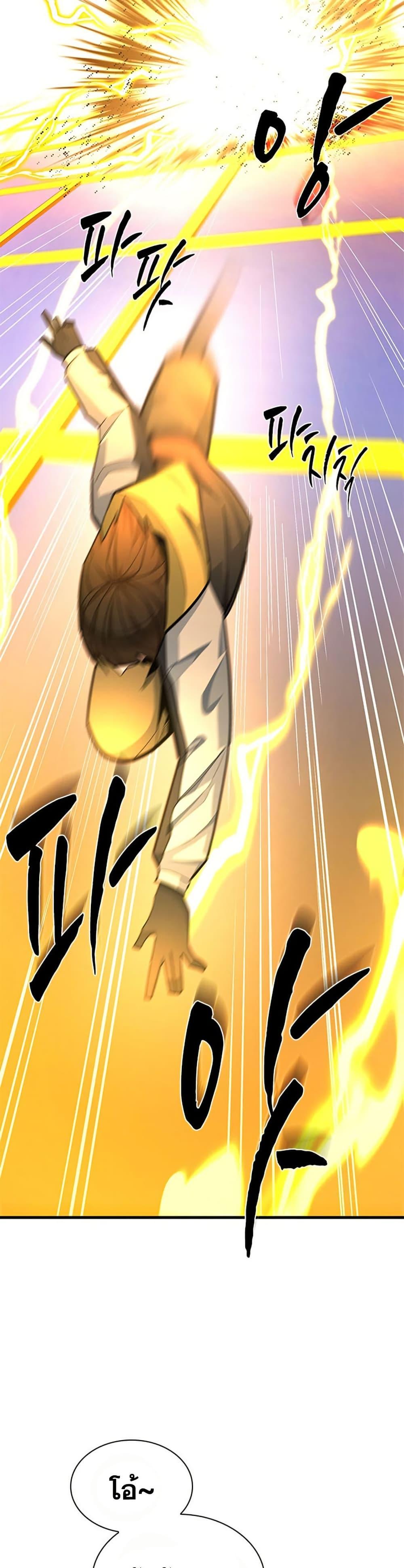 Manga-lc-com อ่านมังงะ อ่านการ์ตูน ออนไลน์ ฟรี The Tutorial is Too Hard ตอนที่ 1 2 3 4 5 6 7 8 9 10 11 12 13 14 ฟรี ไม่มีโฆษณา Manga-lc - อ่าน มังงะ อ่าน การ์ตูน ออนไลน์ อ่านมังงะ ฟรี