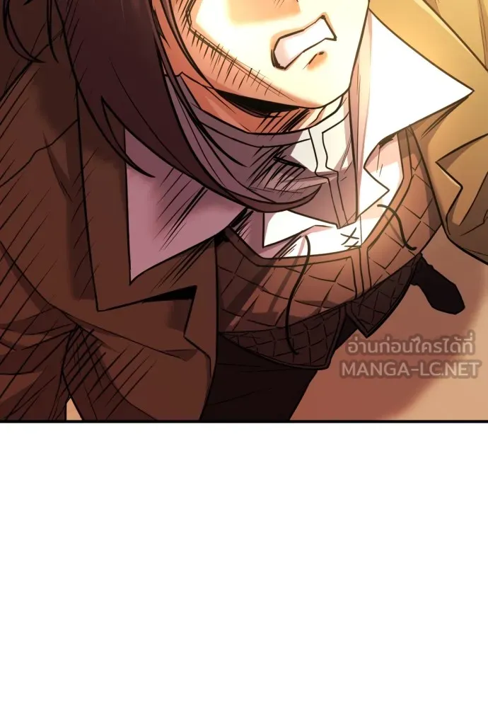 ยอดสถาปนิกผู้พิทักษ์อาณาจักร ตอนที่ 69 รูปที่ 42